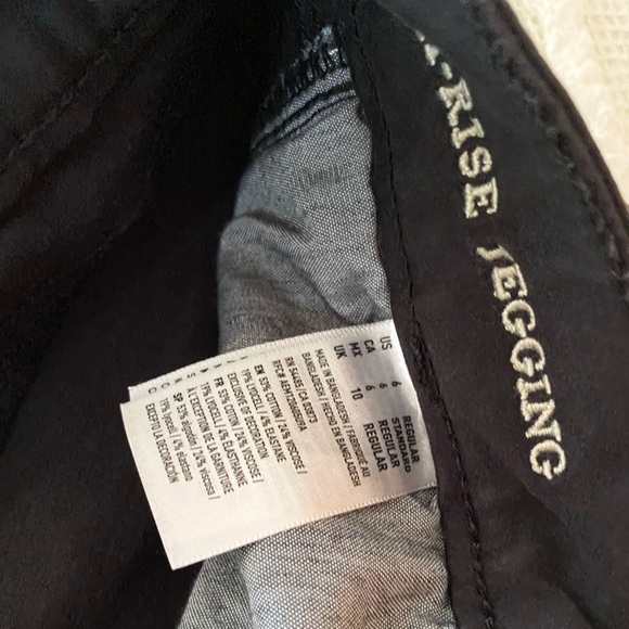 ✨SALE✨ American Eagle Super Stretch Jeans - Picture 4 of 6